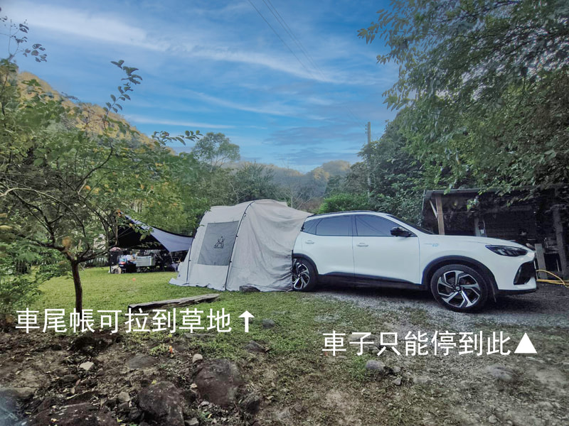 【H區】2帳小包區-可車泊相片 1